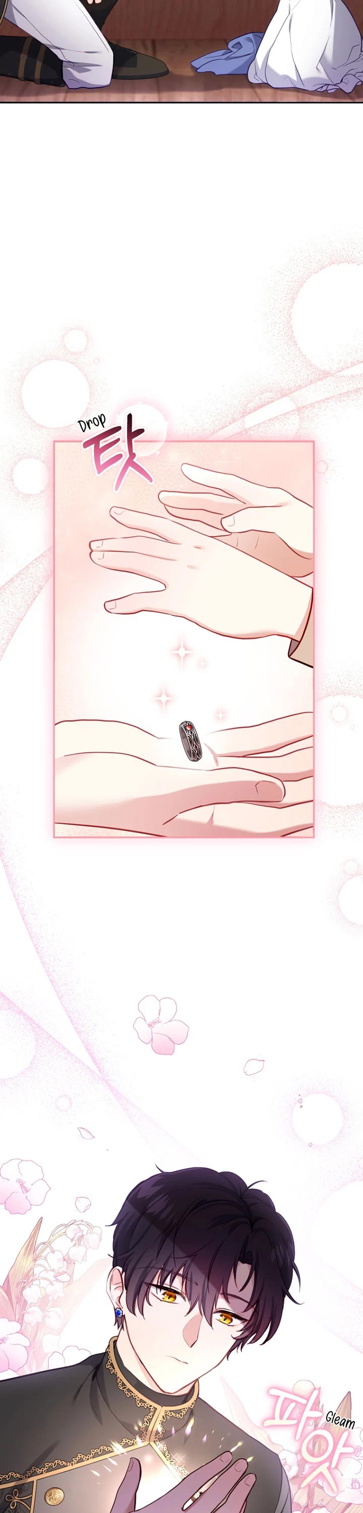 Being Raised by Villains chapter 2 page 12
