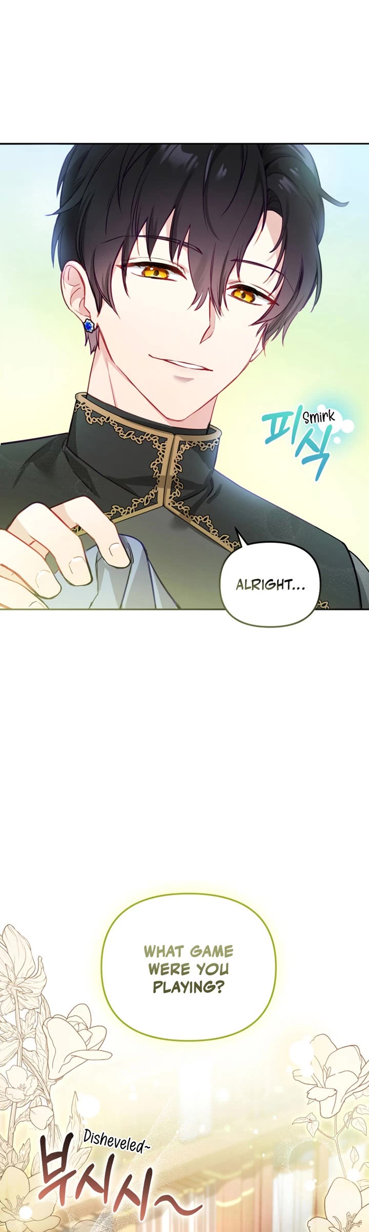 Being Raised by Villains chapter 2 page 5
