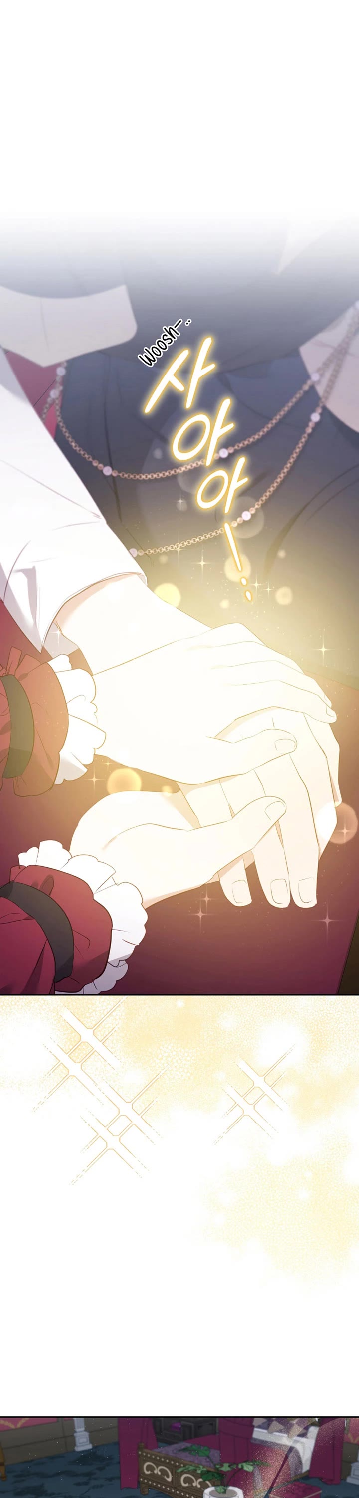 I'm Being Raised by Villains chapter 20 page 2