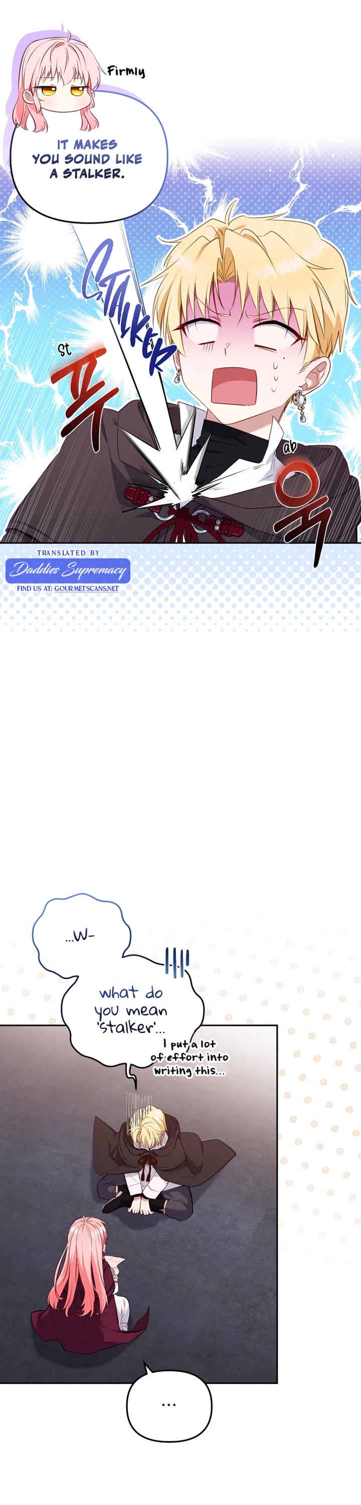 I'm Being Raised by Villains chapter 32 page 17