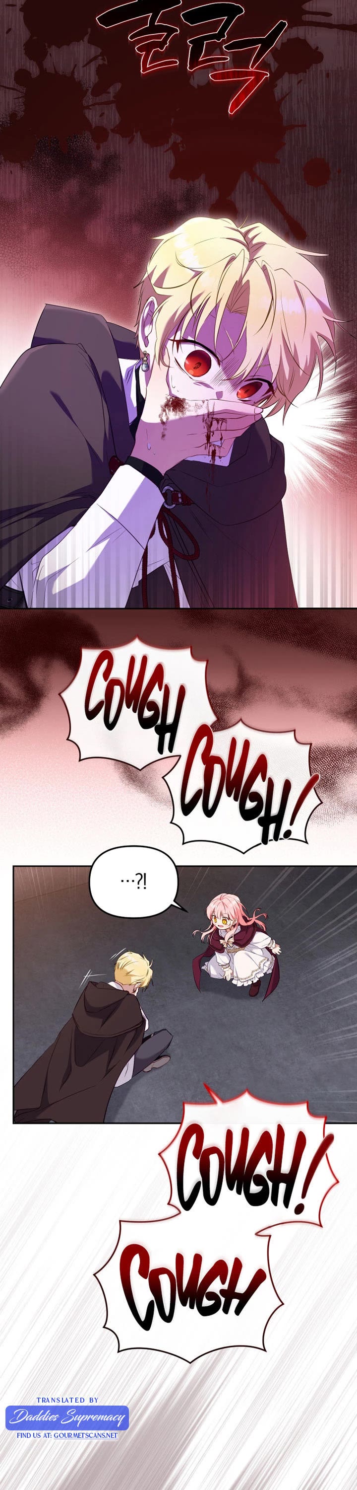 I'm Being Raised by Villains chapter 32 page 22