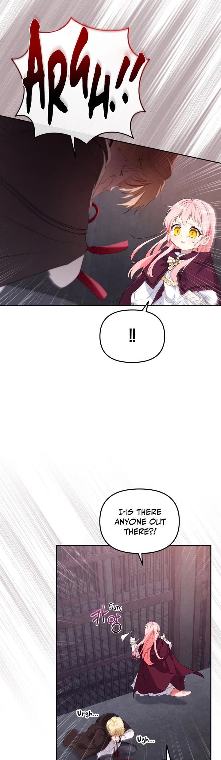 I'm Being Raised by Villains chapter 32 page 23