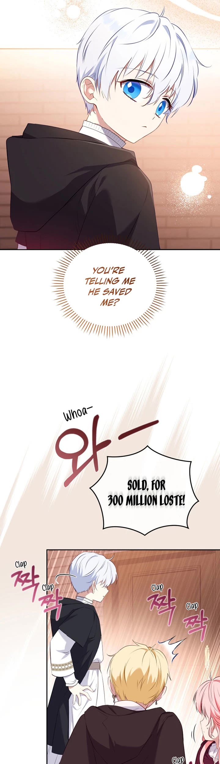 I'm Being Raised by Villains chapter 33 page 18