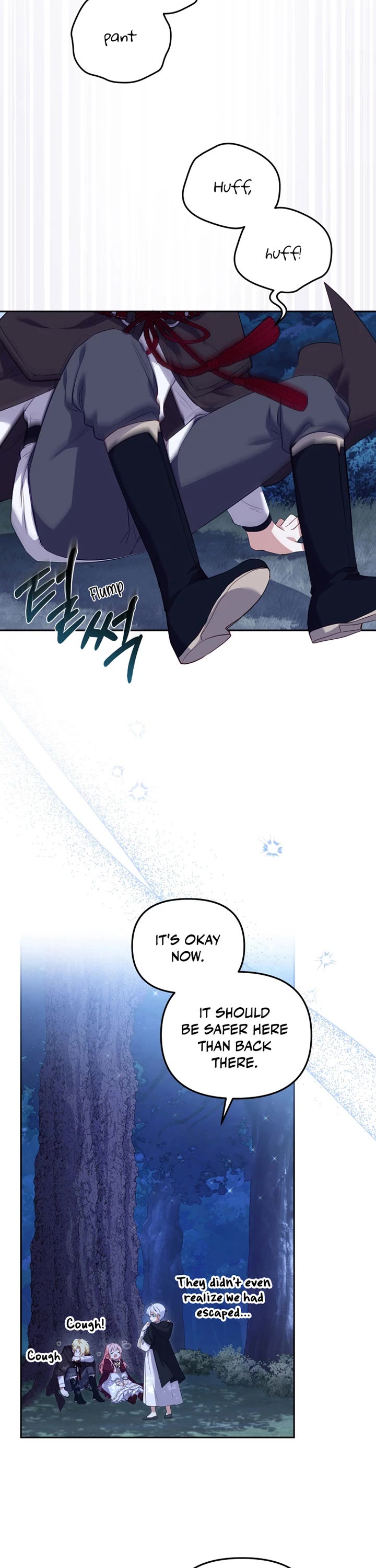 I'm Being Raised by Villains chapter 33 page 28