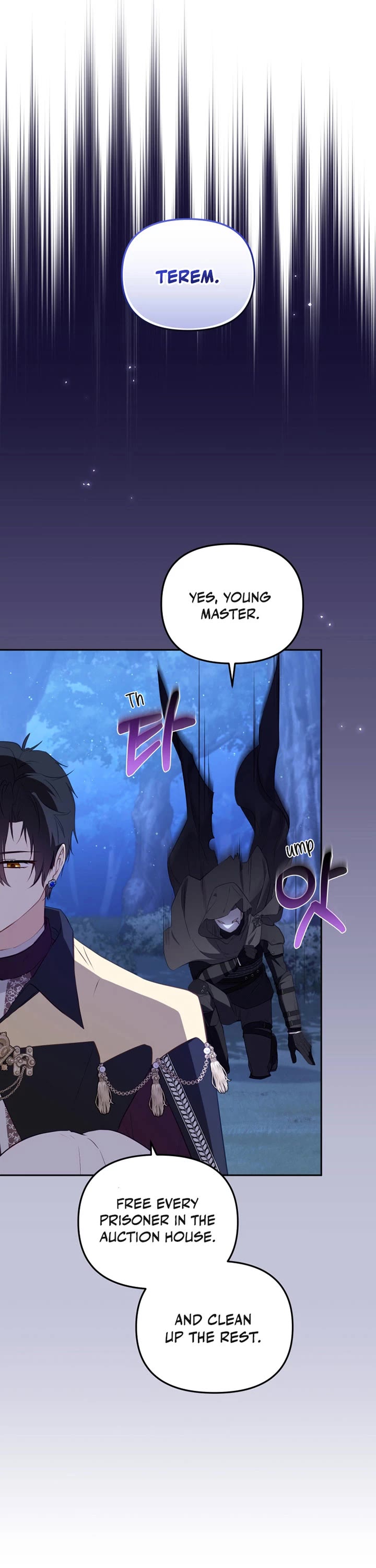 I'm Being Raised by Villains chapter 36 page 21