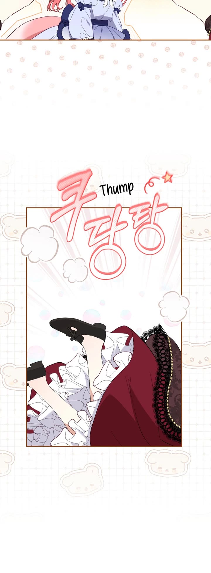 I'm Being Raised by Villains chapter 39 page 18