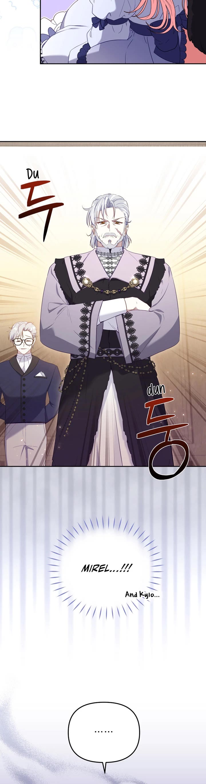 I'm Being Raised by Villains chapter 39 page 25