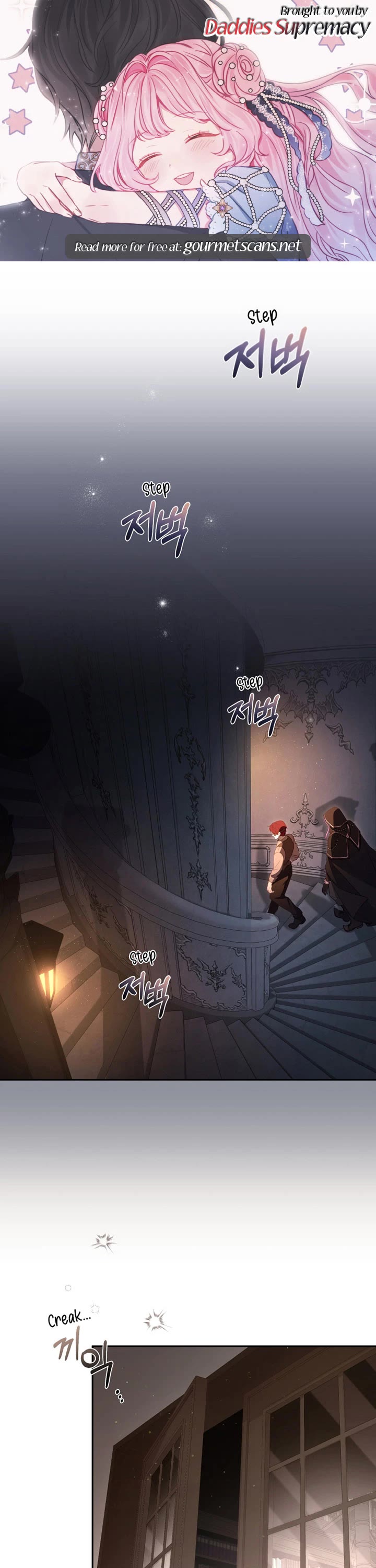 I'm Being Raised by Villains chapter 41 page 1