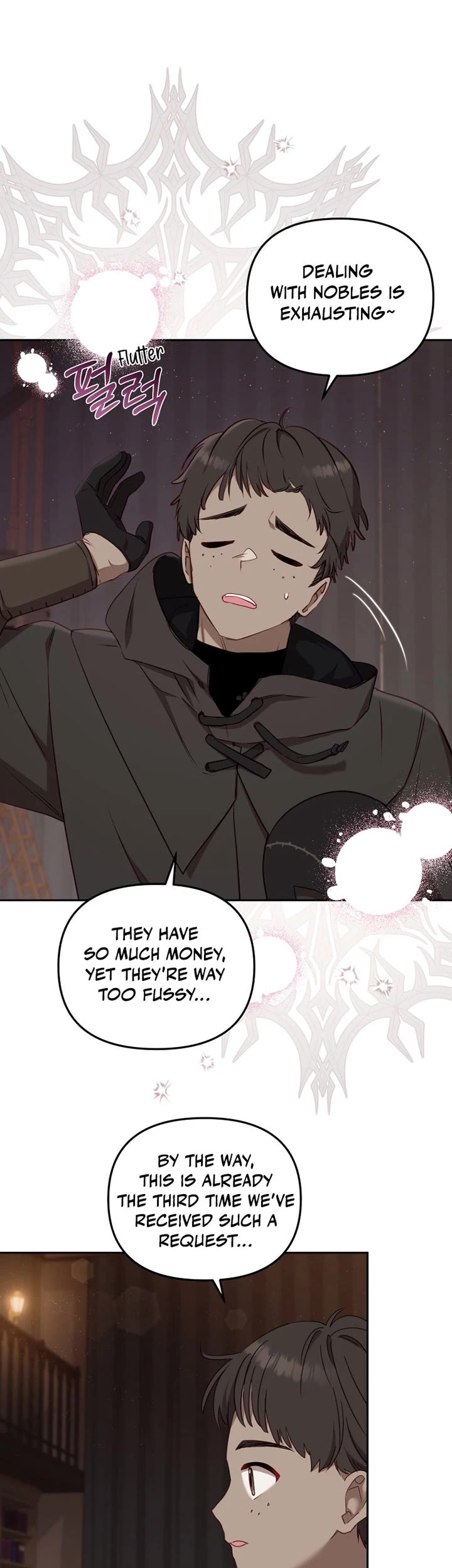 I'm Being Raised by Villains chapter 41 page 24