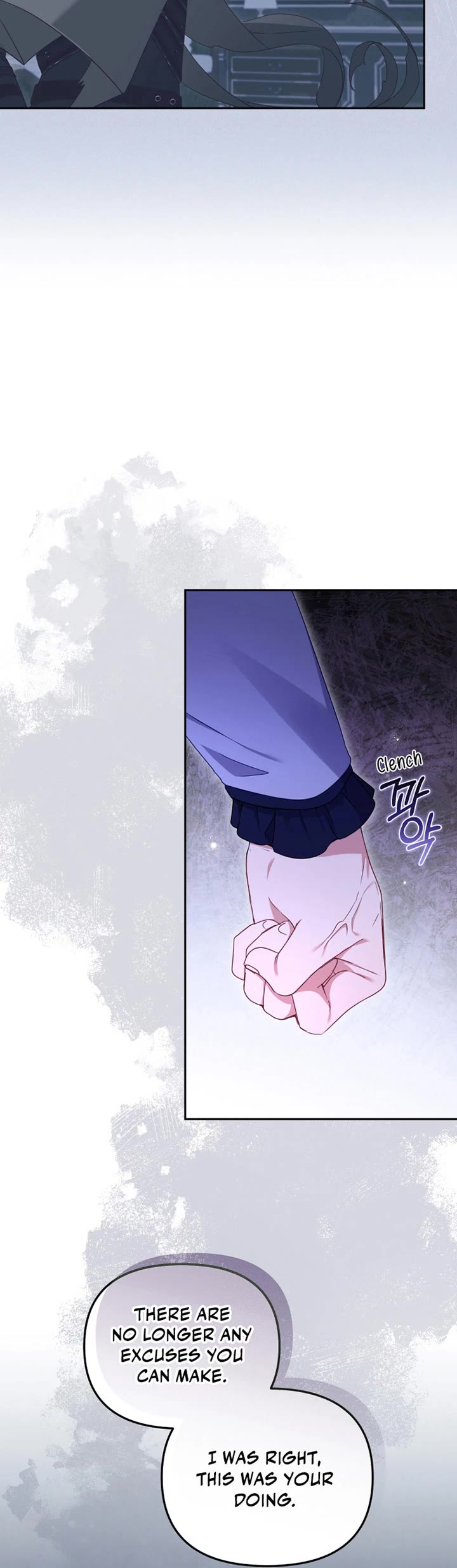 I'm Being Raised by Villains chapter 43 page 21