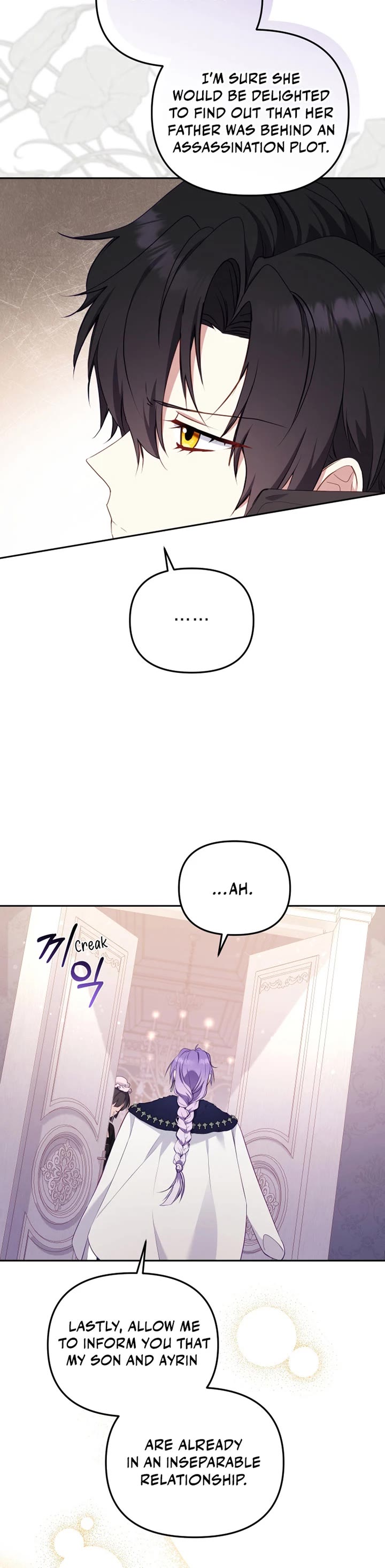 I'm Being Raised by Villains chapter 43 page 32