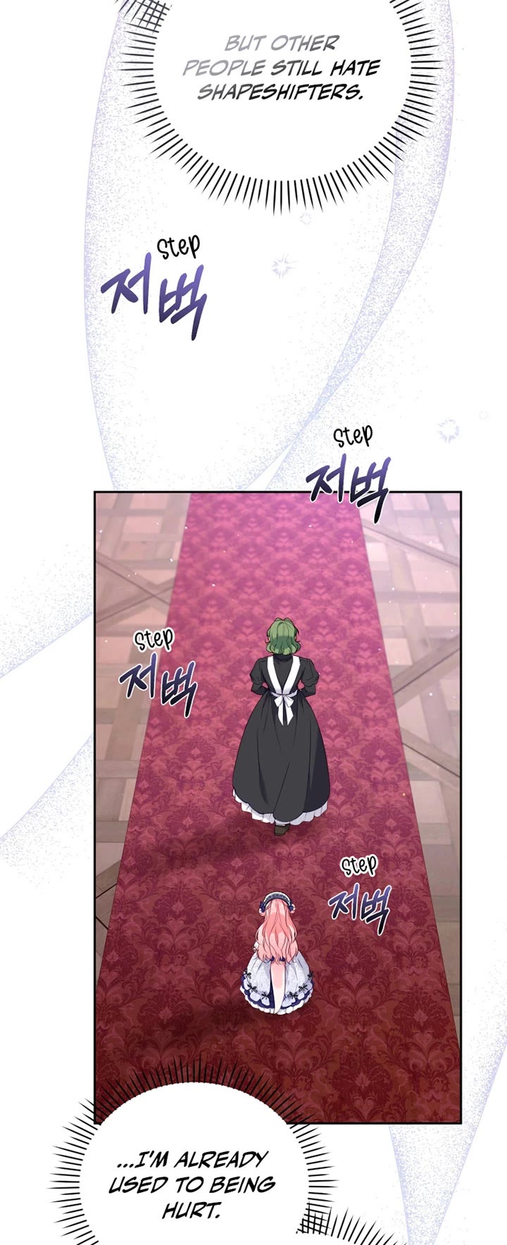 I'm Being Raised by Villains chapter 44 page 43