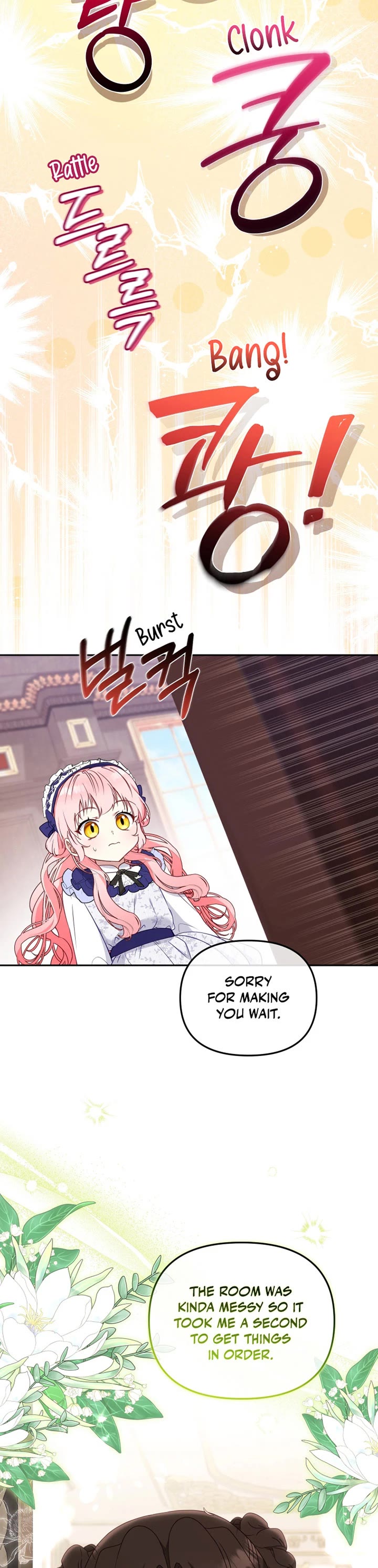 I'm Being Raised by Villains chapter 45 page 8