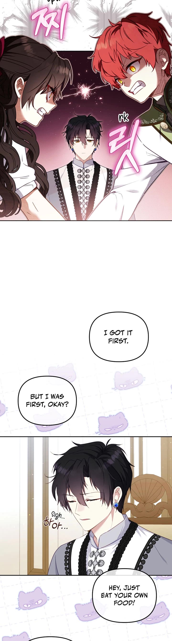 I'm Being Raised by Villains chapter 47 page 32