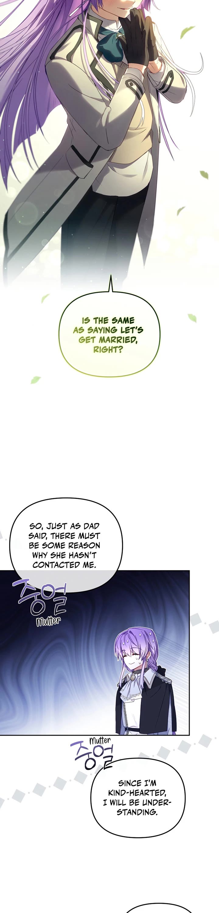 I'm Being Raised by Villains chapter 48 page 16