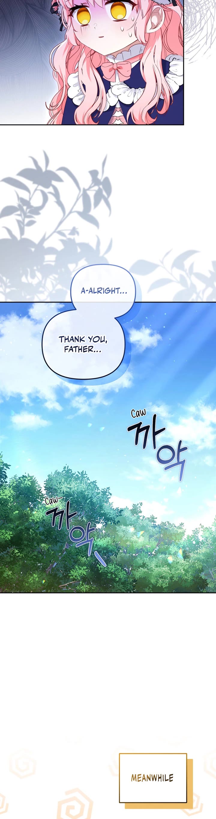 I'm Being Raised by Villains chapter 48 page 41