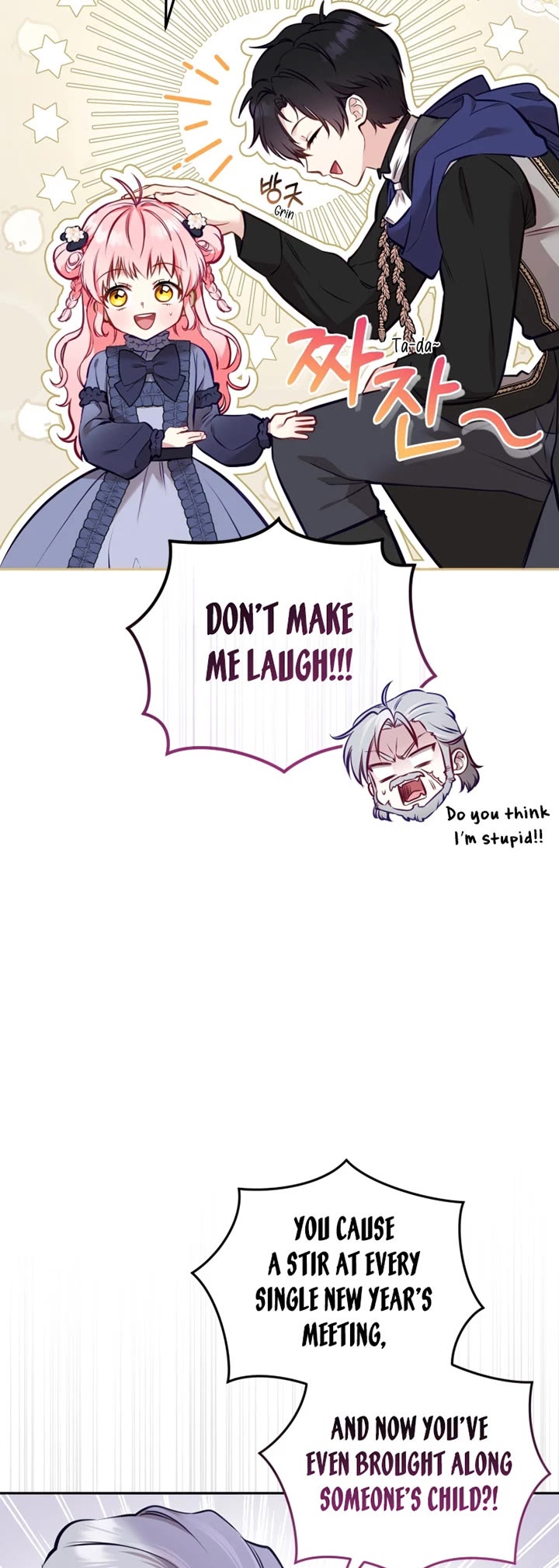 Being Raised by Villains chapter 5 page 17