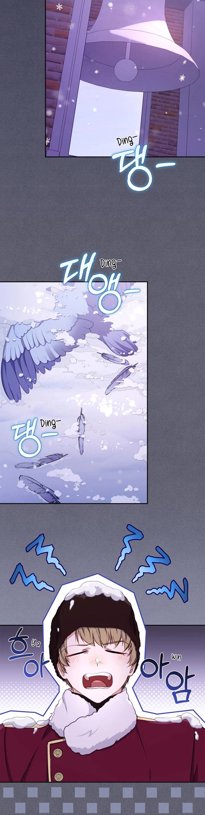 I'm Being Raised by Villains chapter 54 page 2