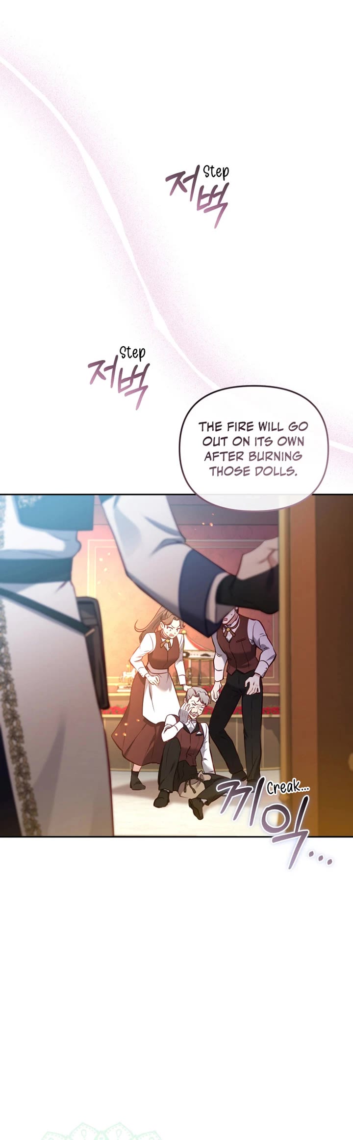 Being Raised by Villains chapter 6 page 57