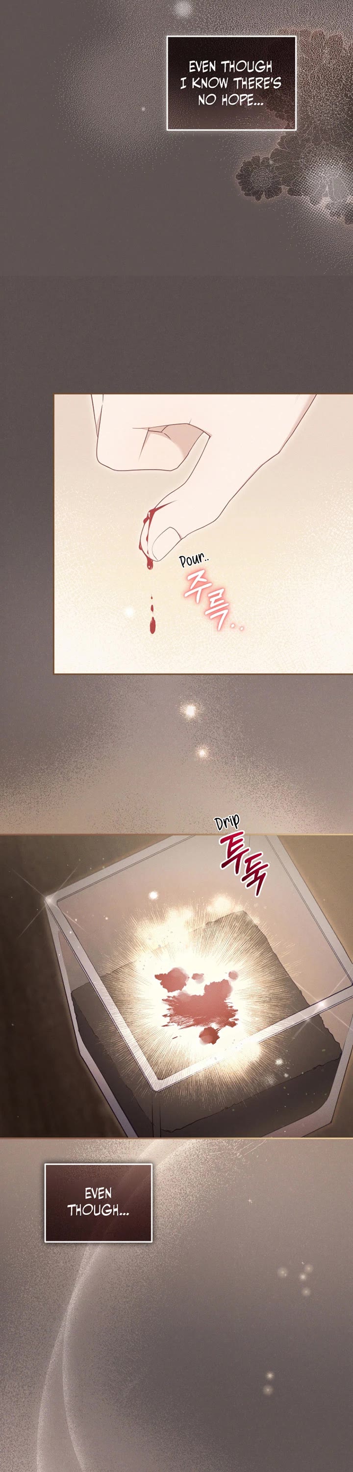 I'm Being Raised by Villains chapter 61 page 4