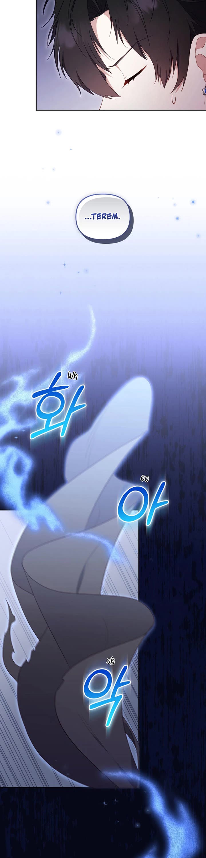 I'm Being Raised by Villains chapter 61 page 7