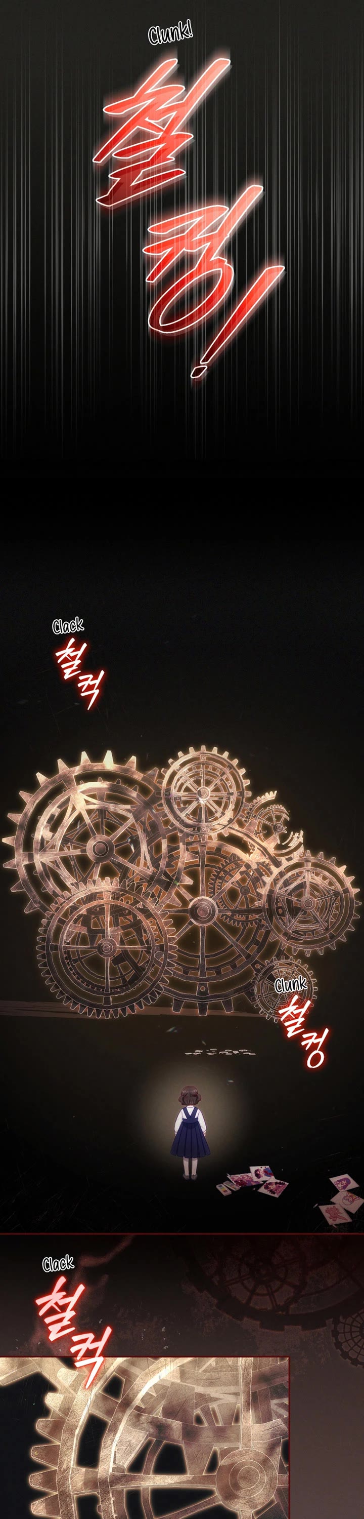 I'm Being Raised by Villains chapter 63 page 16