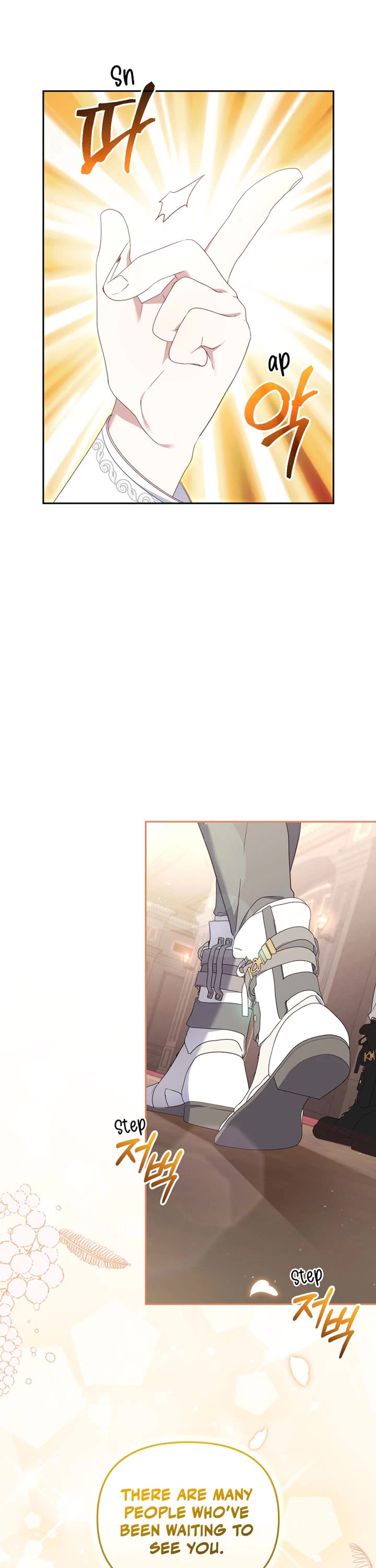 I'm Being Raised by Villains chapter 63 page 33