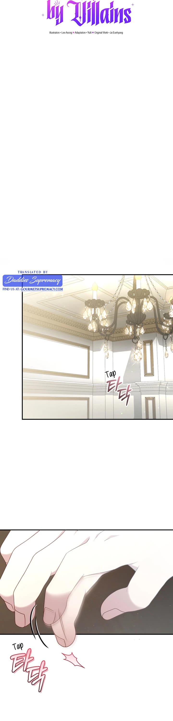 I'm Being Raised by Villains chapter 64 page 17