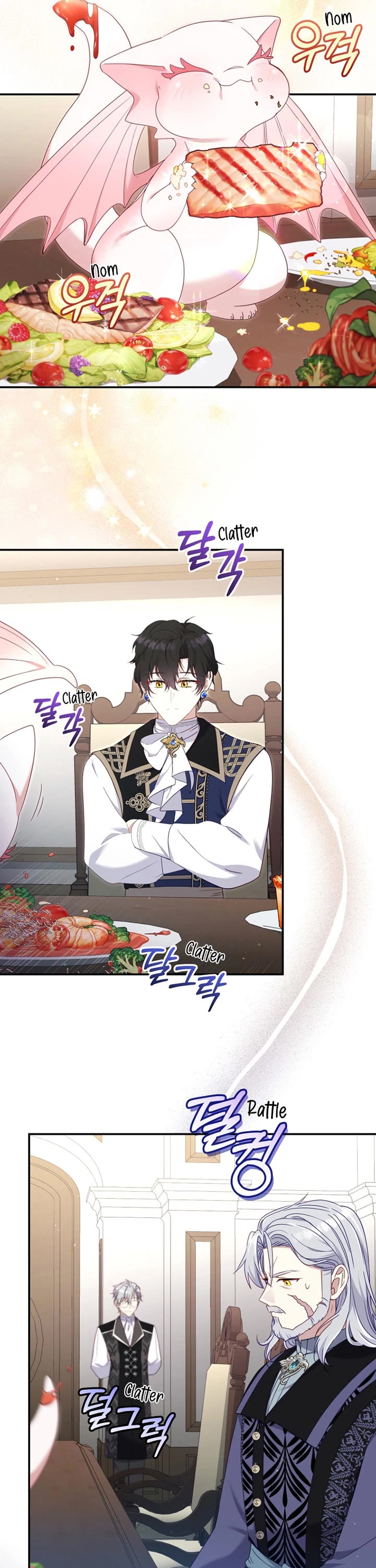 I'm Being Raised by Villains chapter 64 page 29