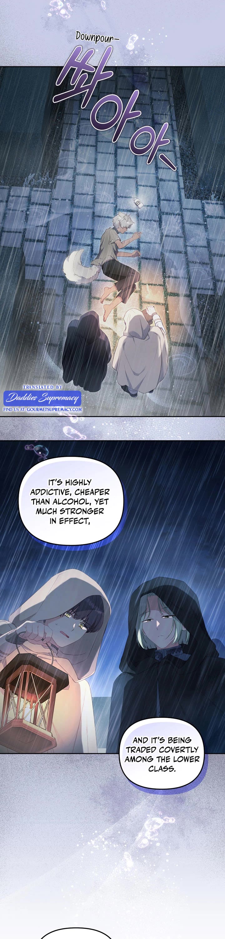 I'm Being Raised by Villains chapter 69 page 33