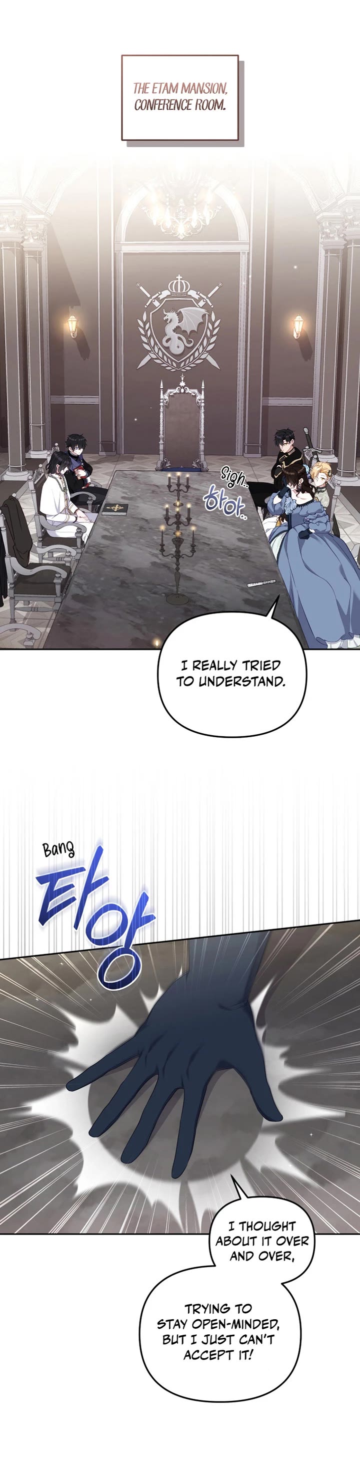 I'm Being Raised by Villains chapter 69 page 5