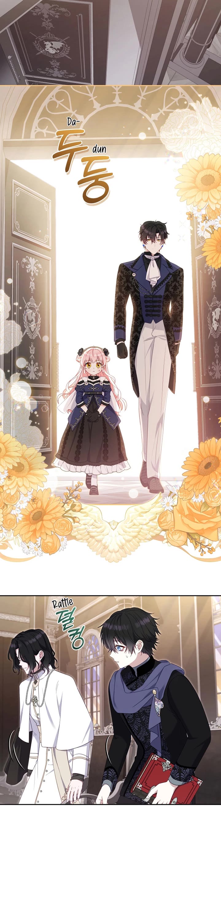 I'm Being Raised by Villains chapter 69 page 9