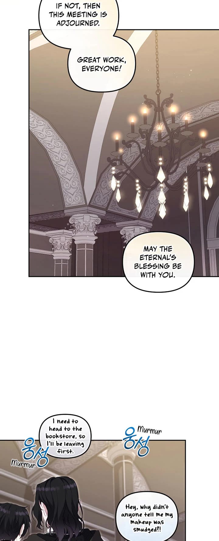 I'm Being Raised by Villains chapter 70 page 3