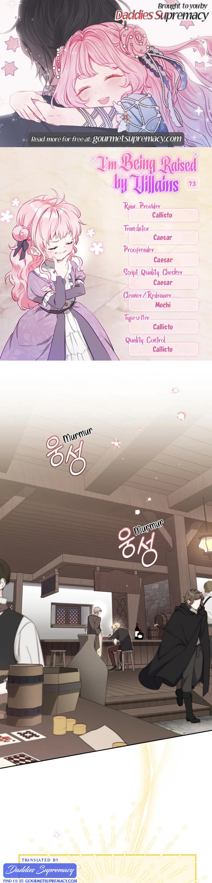 I'm Being Raised by Villains chapter 73 page 1