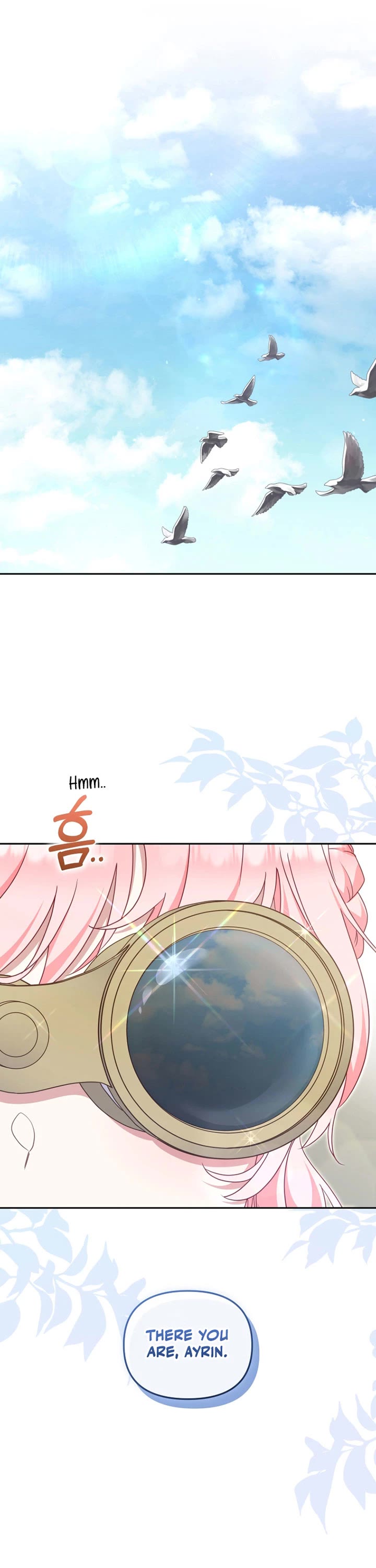 I'm Being Raised by Villains chapter 73 page 28