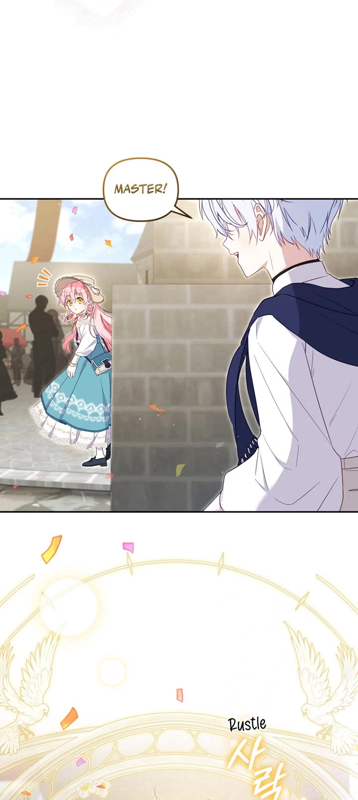 I'm Being Raised by Villains chapter 74 page 3