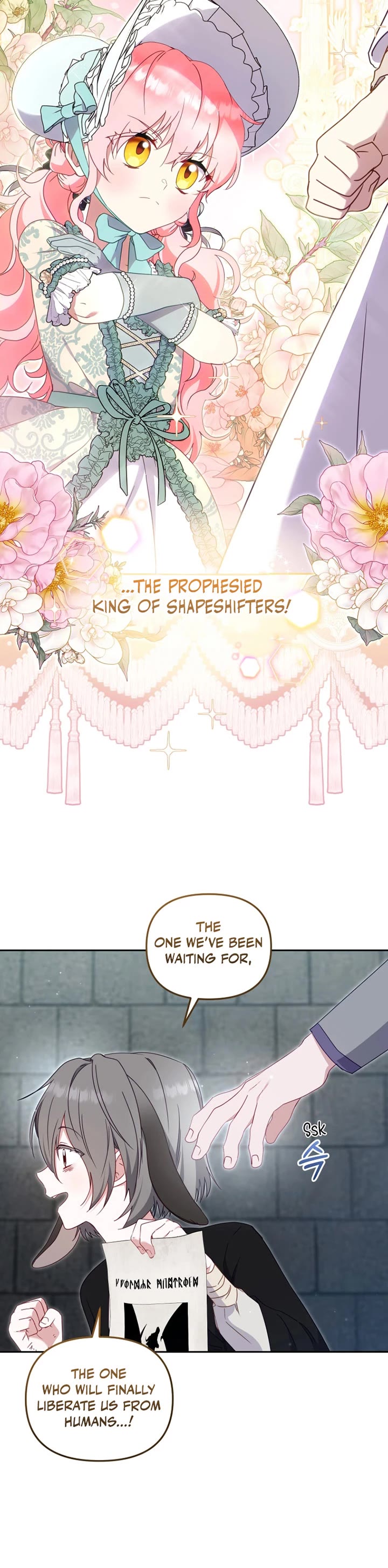 I'm Being Raised by Villains chapter 77 page 34