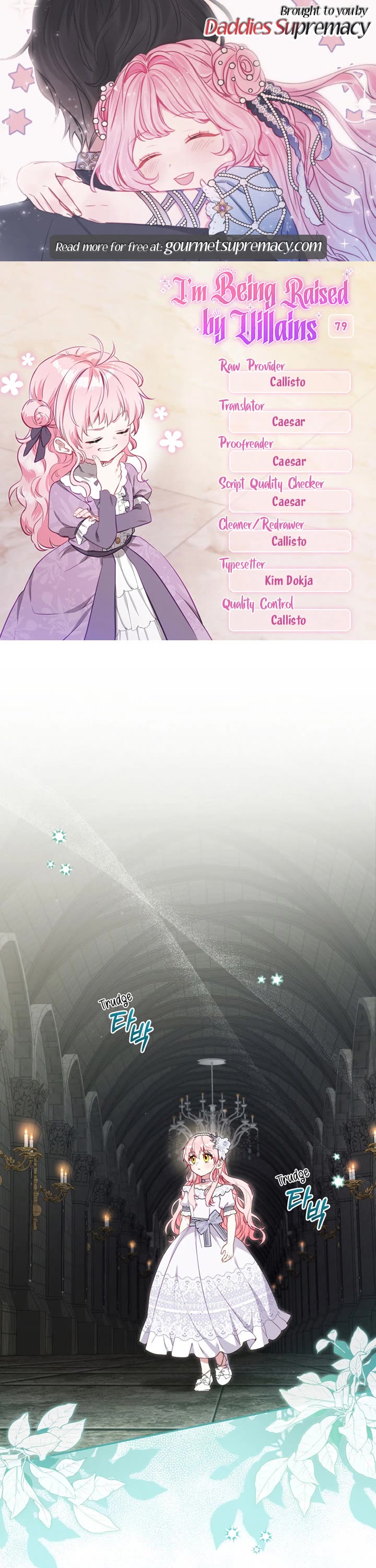 I'm Being Raised by Villains chapter 79 page 1