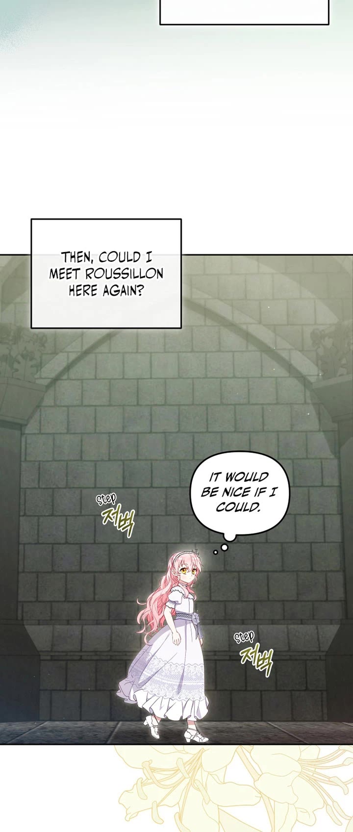 I'm Being Raised by Villains chapter 79 page 3