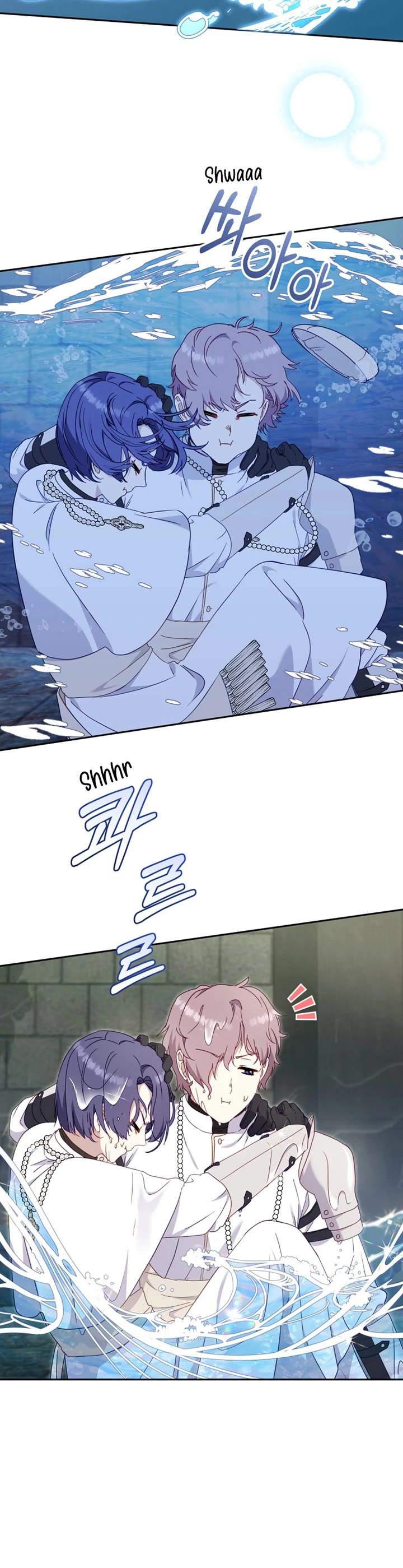 I'm Being Raised by Villains chapter 80 page 34