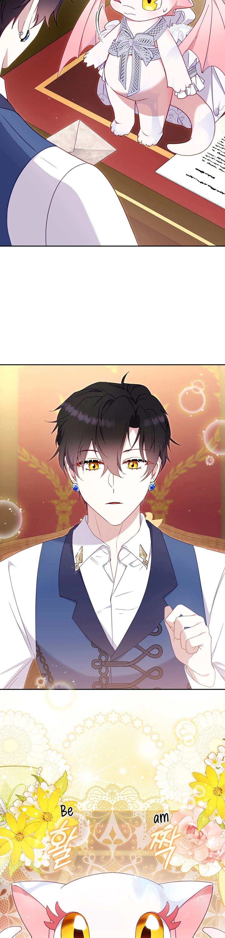 I'm Being Raised by Villains chapter 80 page 40