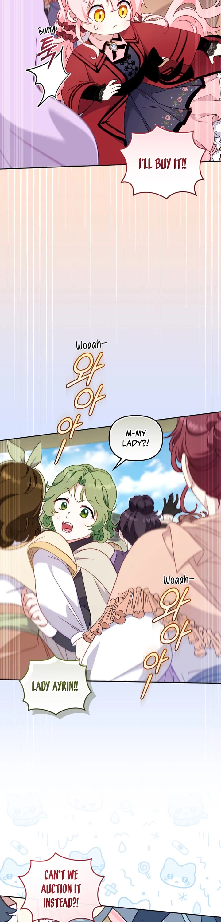 I'm Being Raised by Villains chapter 83 page 29