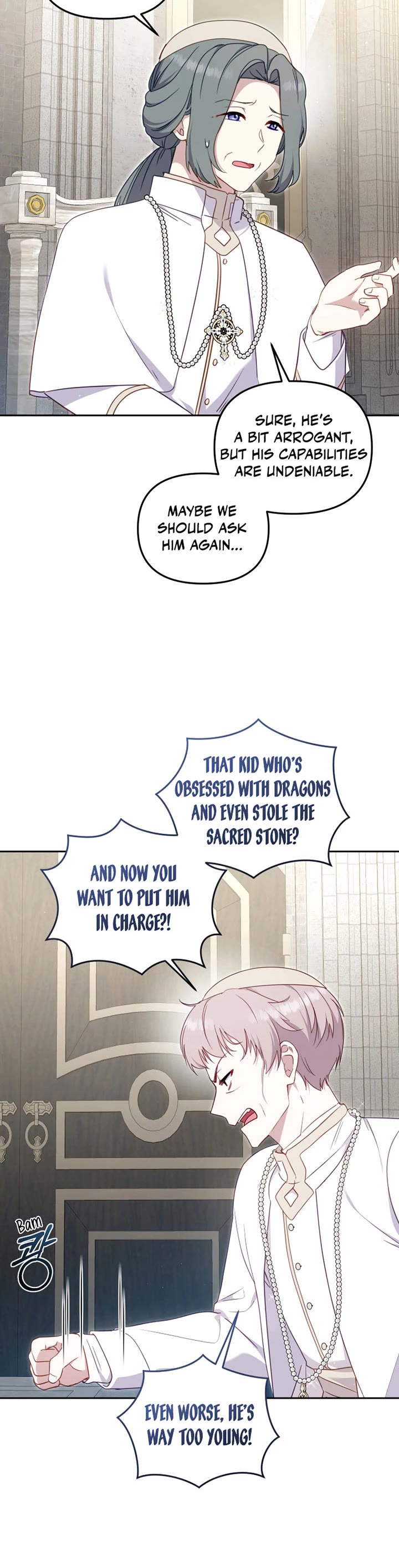 I'm Being Raised by Villains chapter 83 page 8