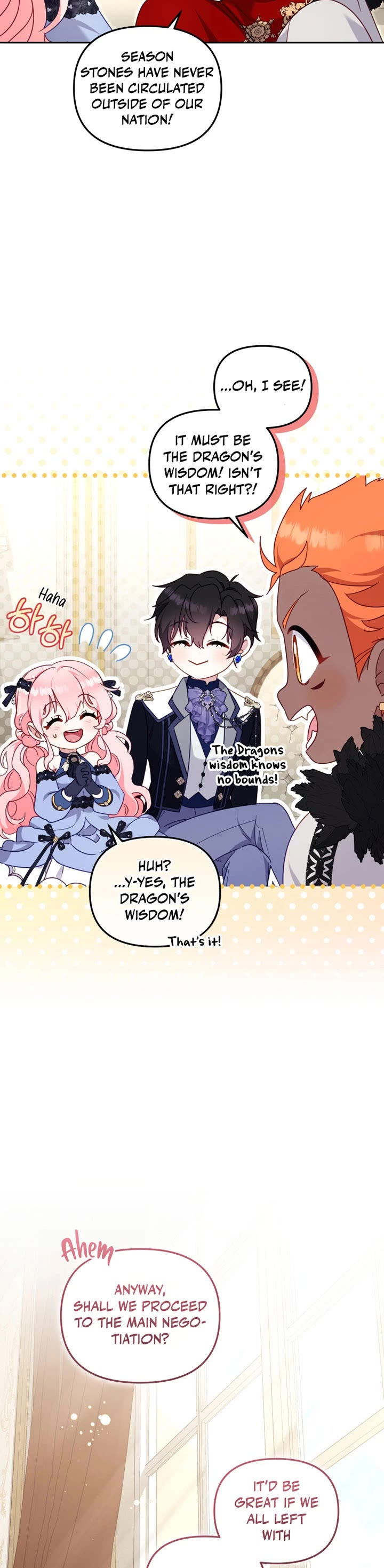 I'm Being Raised by Villains chapter 85 page 21