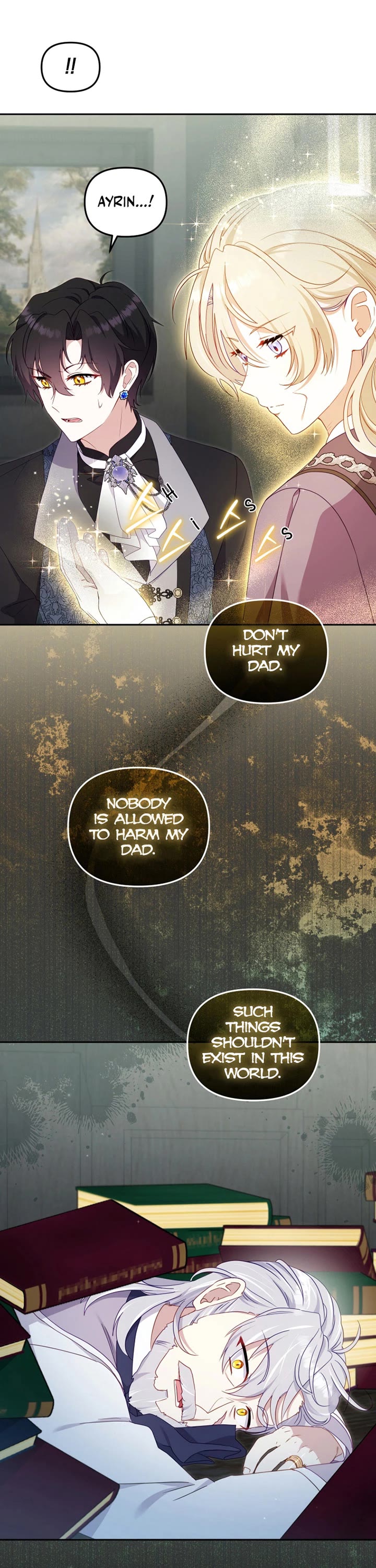 I'm Being Raised by Villains chapter 87 page 3