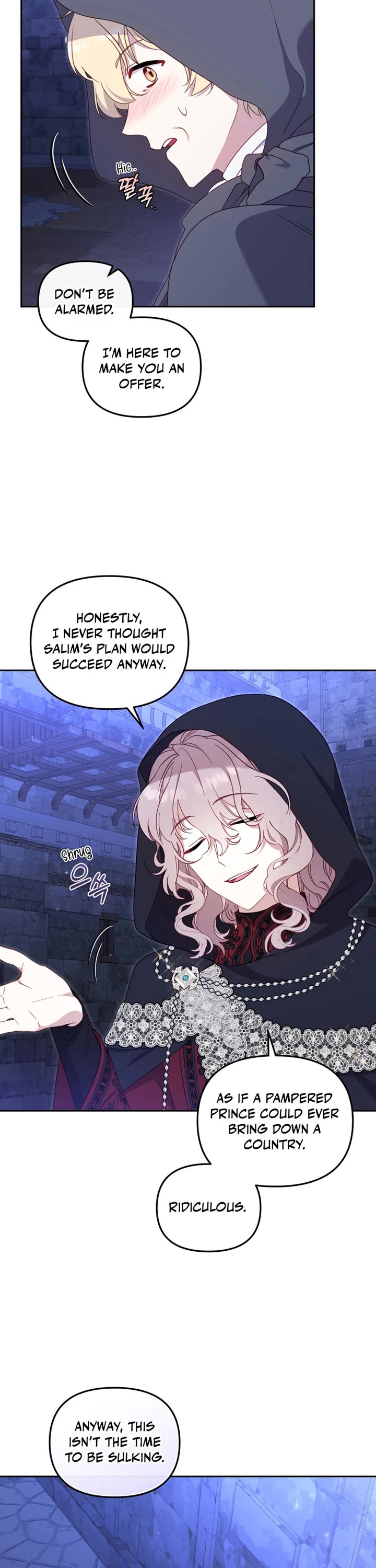 I'm Being Raised by Villains chapter 89 page 7