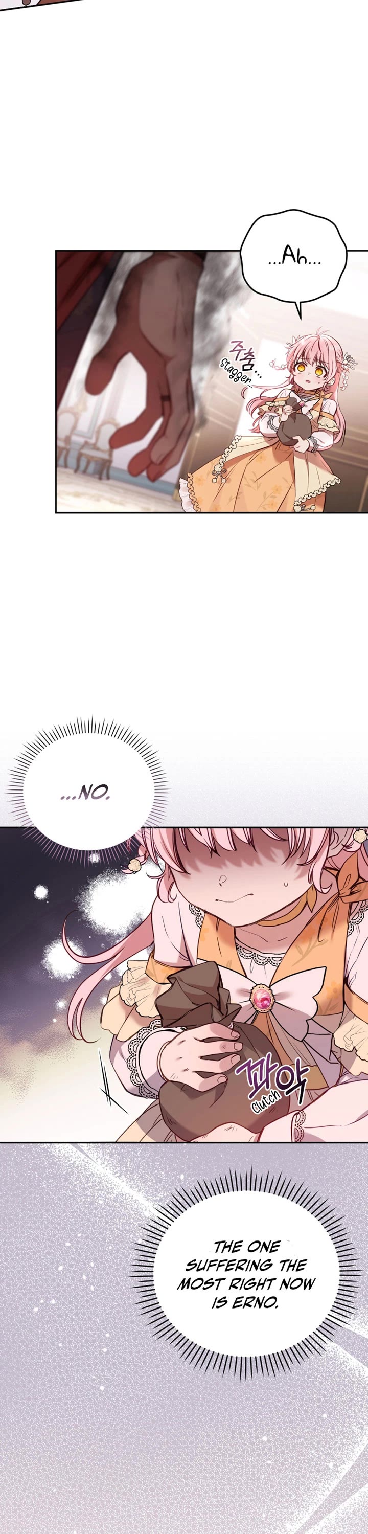 I'm Being Raised by Villains chapter 9 page 41