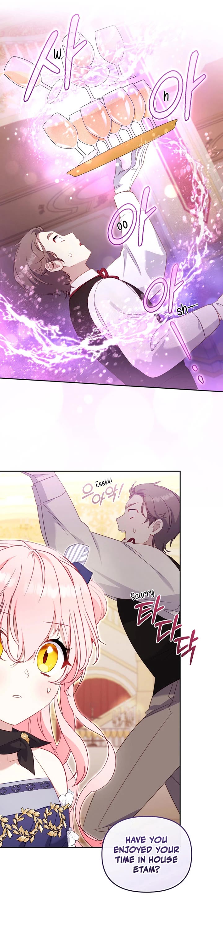 I'm Being Raised by Villains chapter 90 page 41