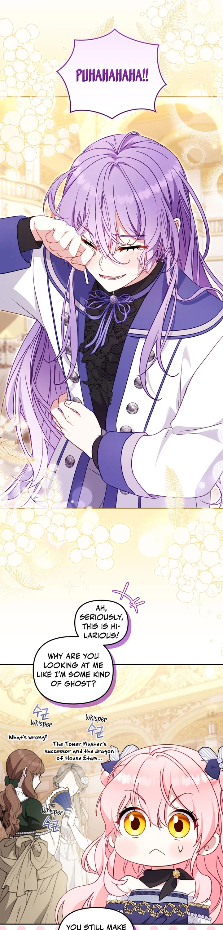 I'm Being Raised by Villains chapter 90 page 45