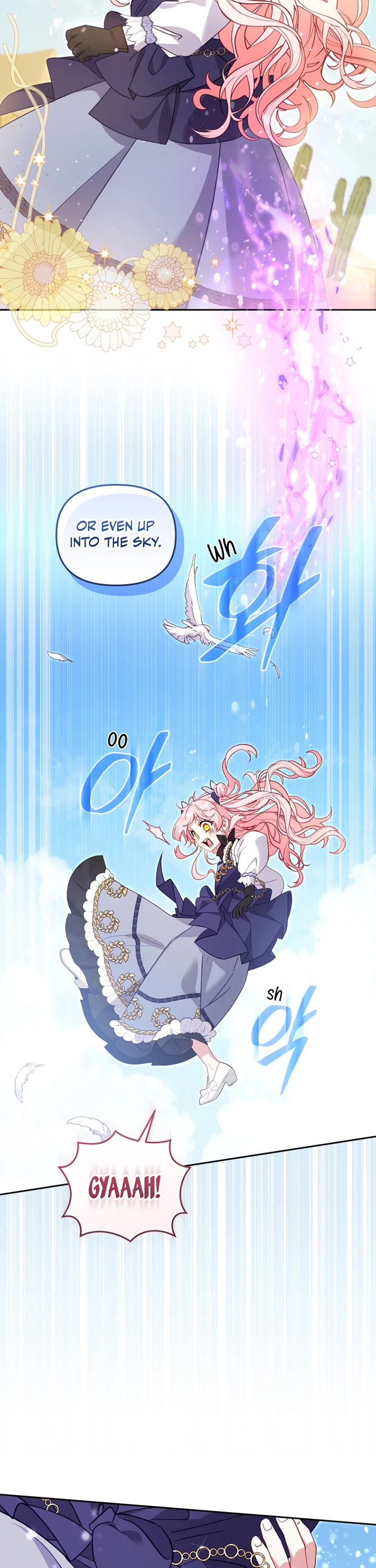 I'm Being Raised by Villains chapter 91 page 22